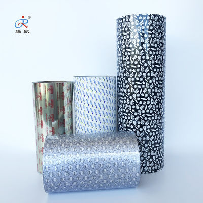 초 얇은 0.23mm 열 감지 가스켓 식품 등급 알루미늄 필름