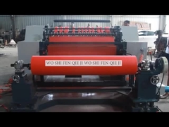 200m/min 수평 절단 기계, 큰 롤 직경 종이 절단 기계