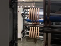 고속 롤 페이퍼 절단 기계