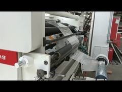 고속 얇은 필름 절단 기계