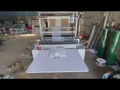 평면 주머니 기계